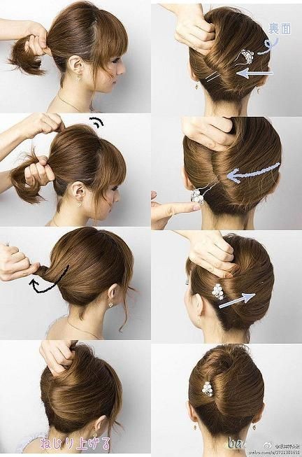 Step By Step Hairstyles For Long Hair Long Hairstyles Ideas