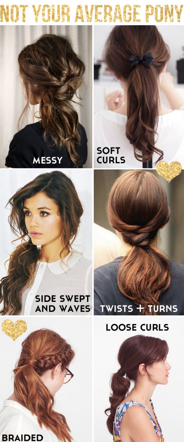 cool hair styles for school