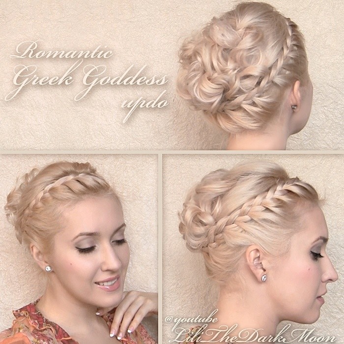 Braided Updo Hairstyle Tutorial for Wedding